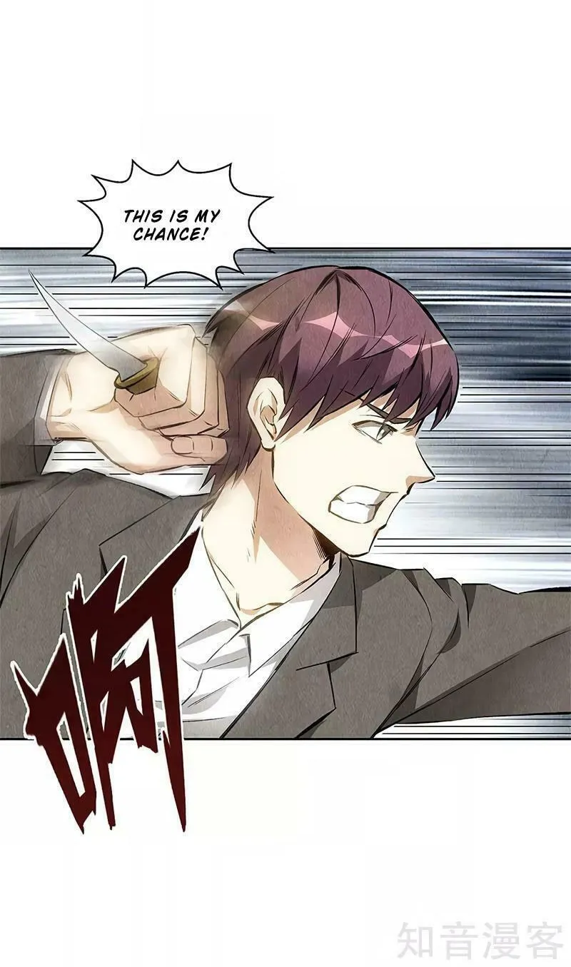 I'm a Loser, Baby (Colored) Chapter 103 page 16 - 