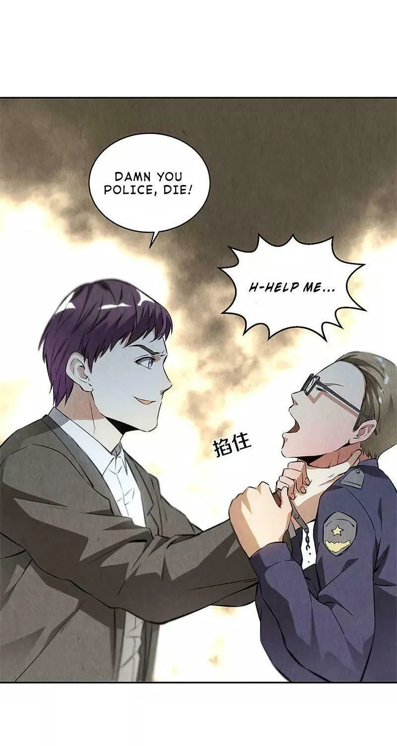 I'm a Loser, Baby (Colored) Chapter 104 page 12 - 