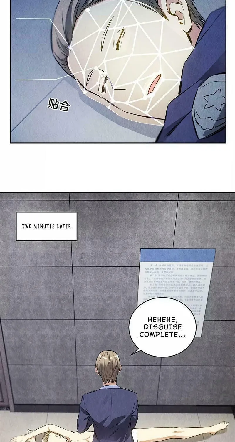 I'm a Loser, Baby (Colored) Chapter 104 page 18 - 