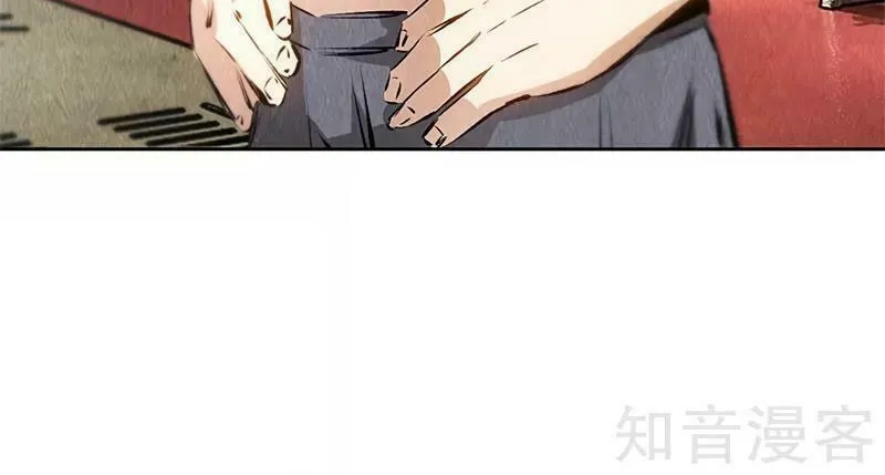 I'm a Loser, Baby (Colored) Chapter 105 page 34 - 