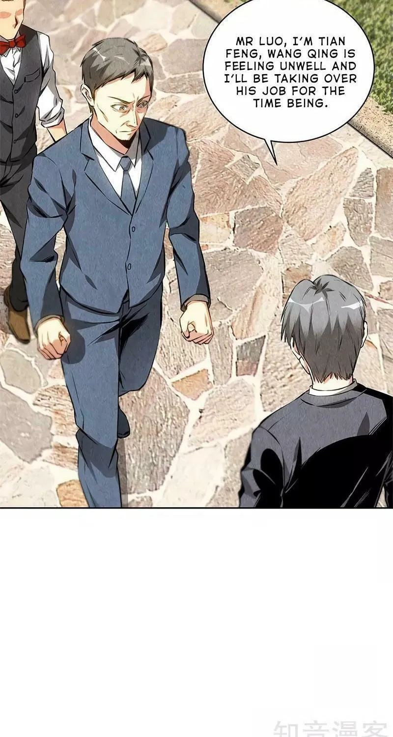 I'm a Loser, Baby (Colored) Chapter 106 page 33 - 
