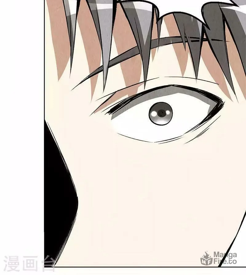 I'm a Loser, Baby (Colored) Chapter 107 page 12 - 