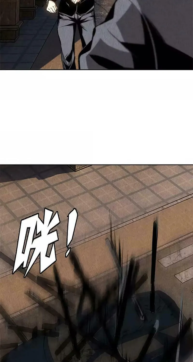 I'm a Loser, Baby (Colored) Chapter 107 page 26 - 