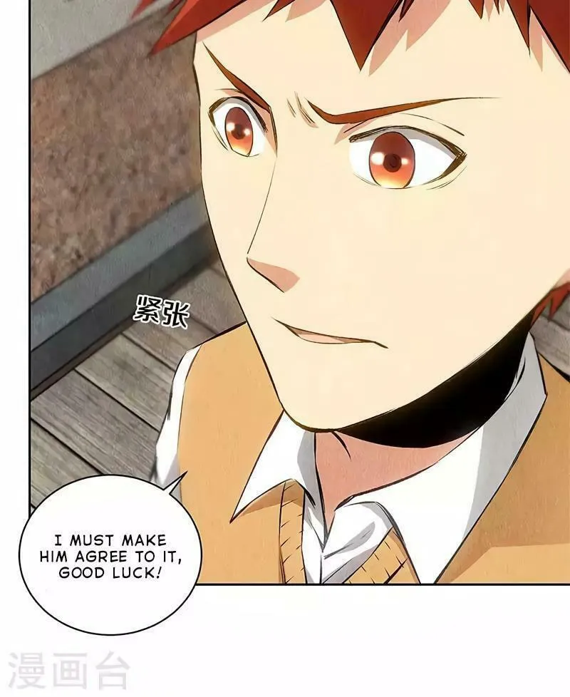 I'm a Loser, Baby (Colored) Chapter 109 page 4 - 