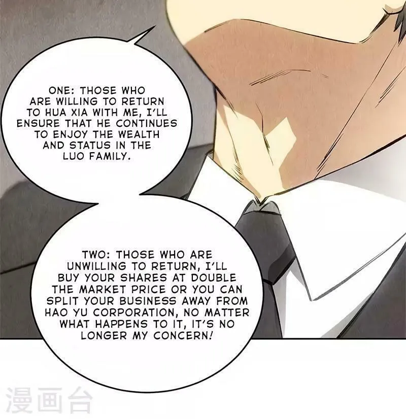 I'm a Loser, Baby (Colored) Chapter 109 page 44 - 