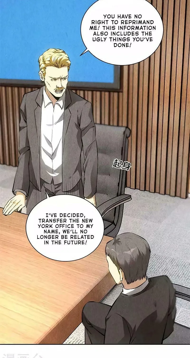 I'm a Loser, Baby (Colored) Chapter 110 page 13 - 