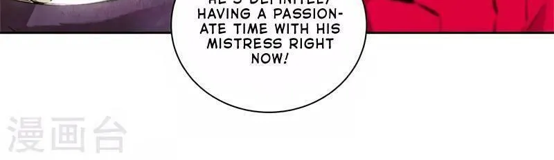 I'm a Loser, Baby (Colored) Chapter 111 page 17 - 