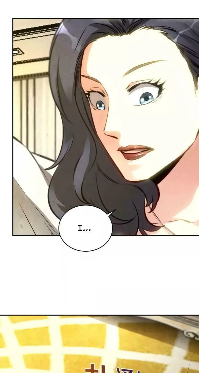 I'm a Loser, Baby (Colored) Chapter 112 page 32 - 