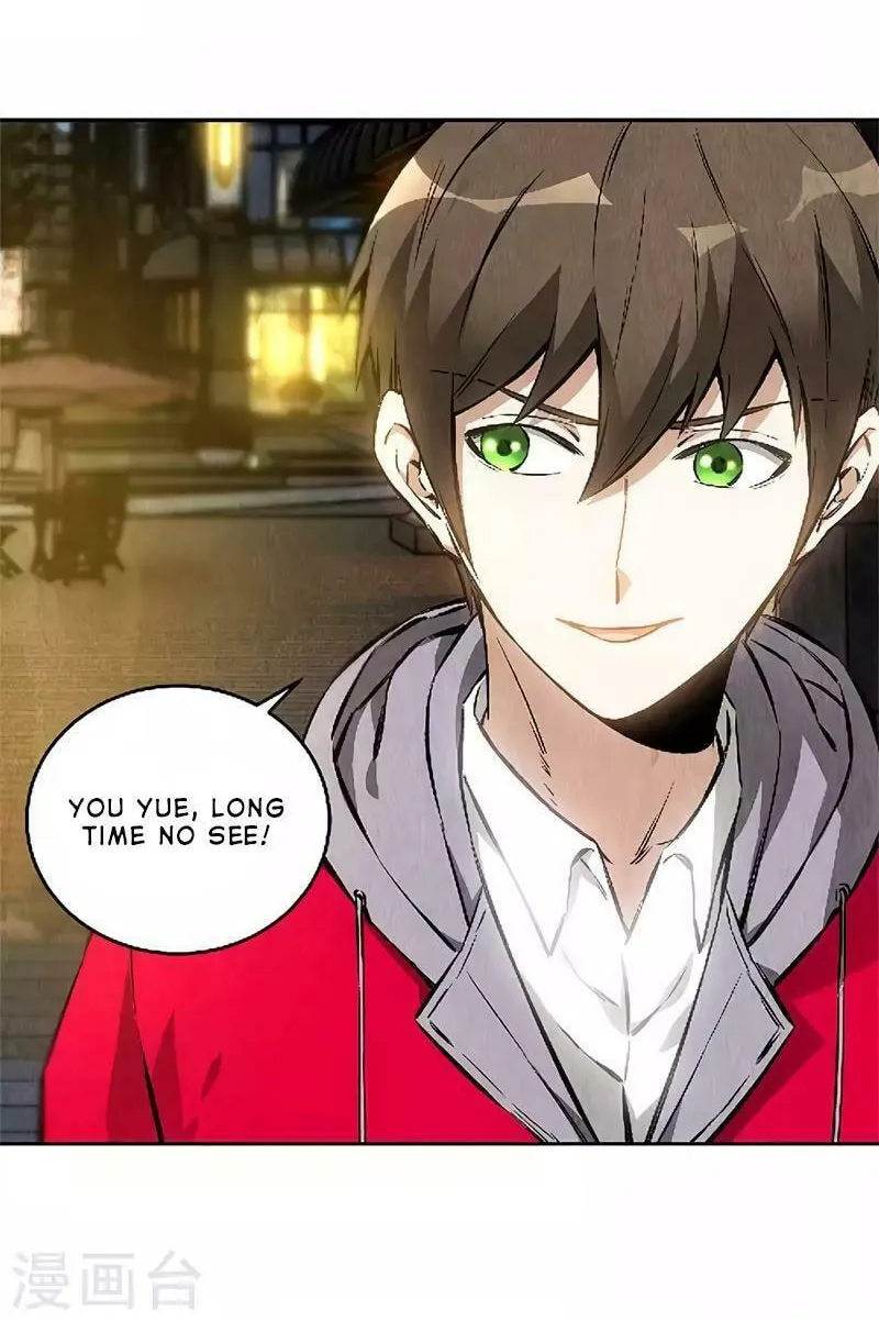 I'm a Loser, Baby (Colored) Chapter 113 page 18 - 
