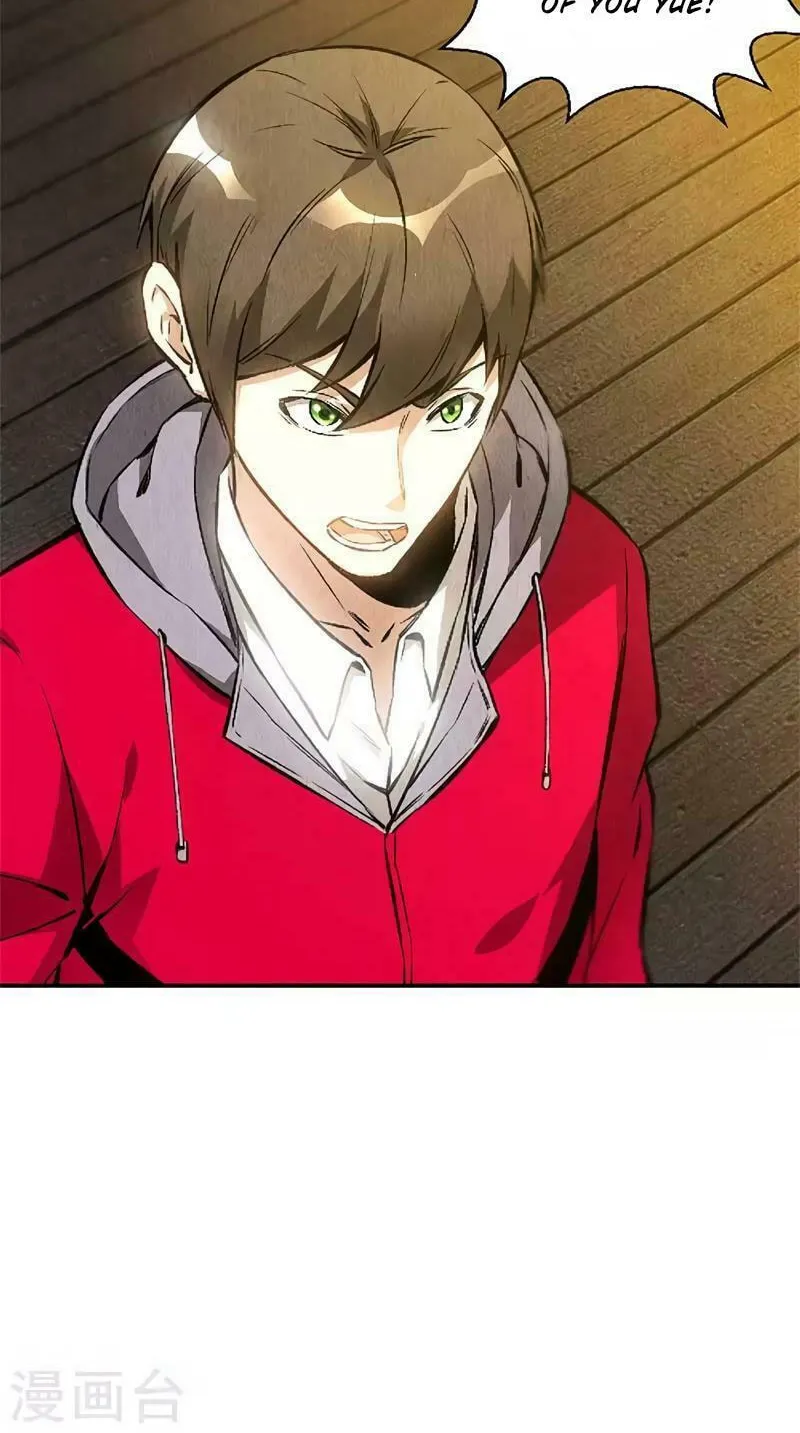 I'm a Loser, Baby (Colored) Chapter 113 page 20 - 