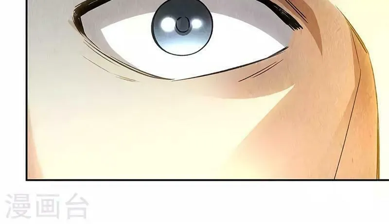 I'm a Loser, Baby (Colored) Chapter 113 page 42 - 