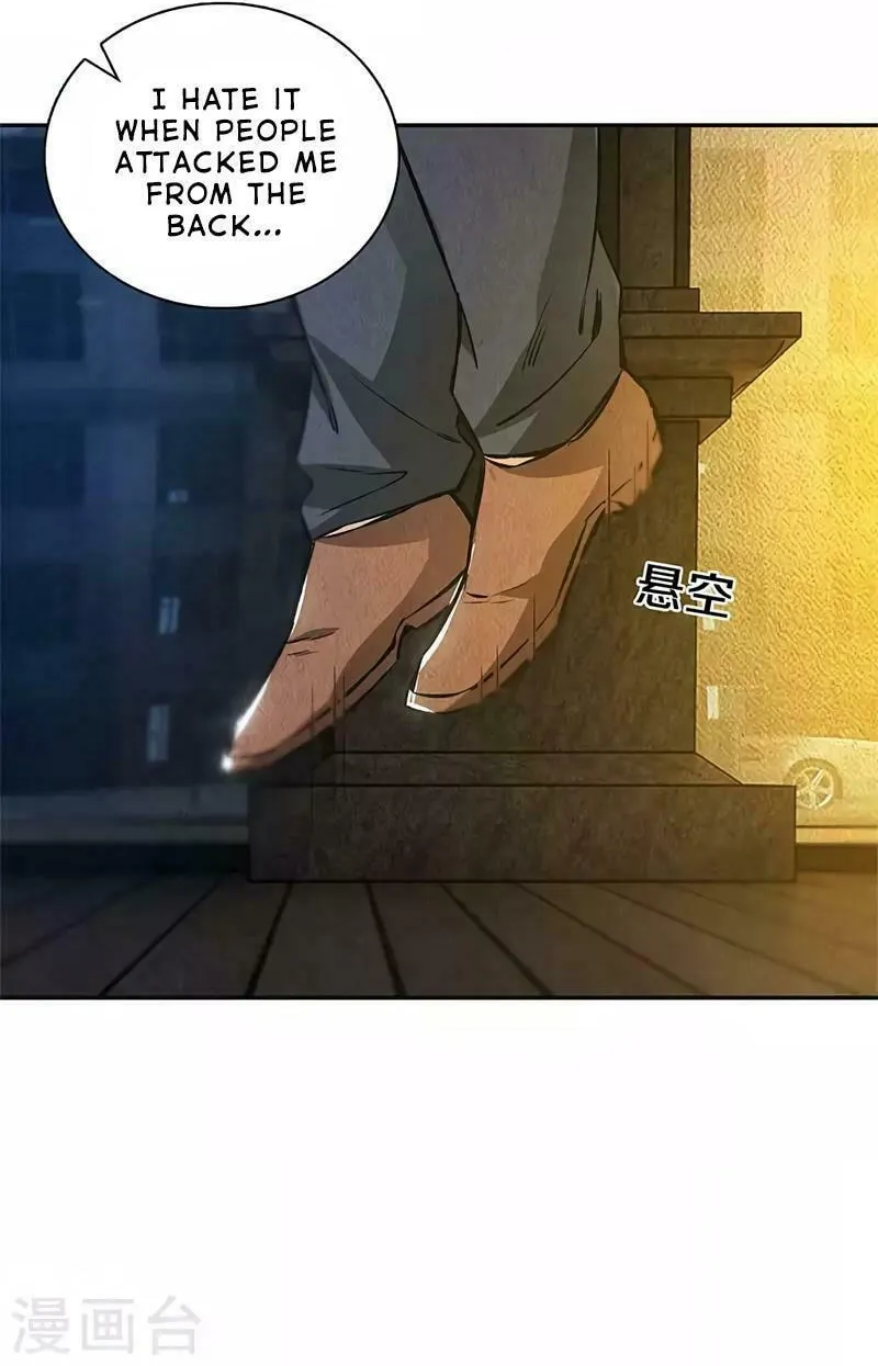 I'm a Loser, Baby (Colored) Chapter 113 page 44 - 