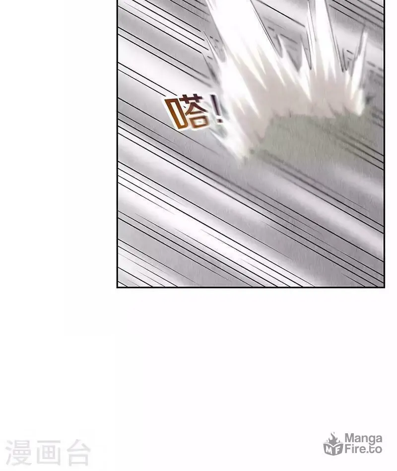 I'm a Loser, Baby (Colored) Chapter 115 page 23 - 