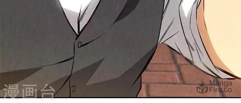 I'm a Loser, Baby (Colored) Chapter 121 page 14 - 