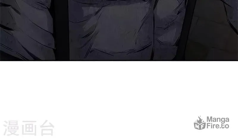 I'm a Loser, Baby (Colored) Chapter 122 page 13 - 