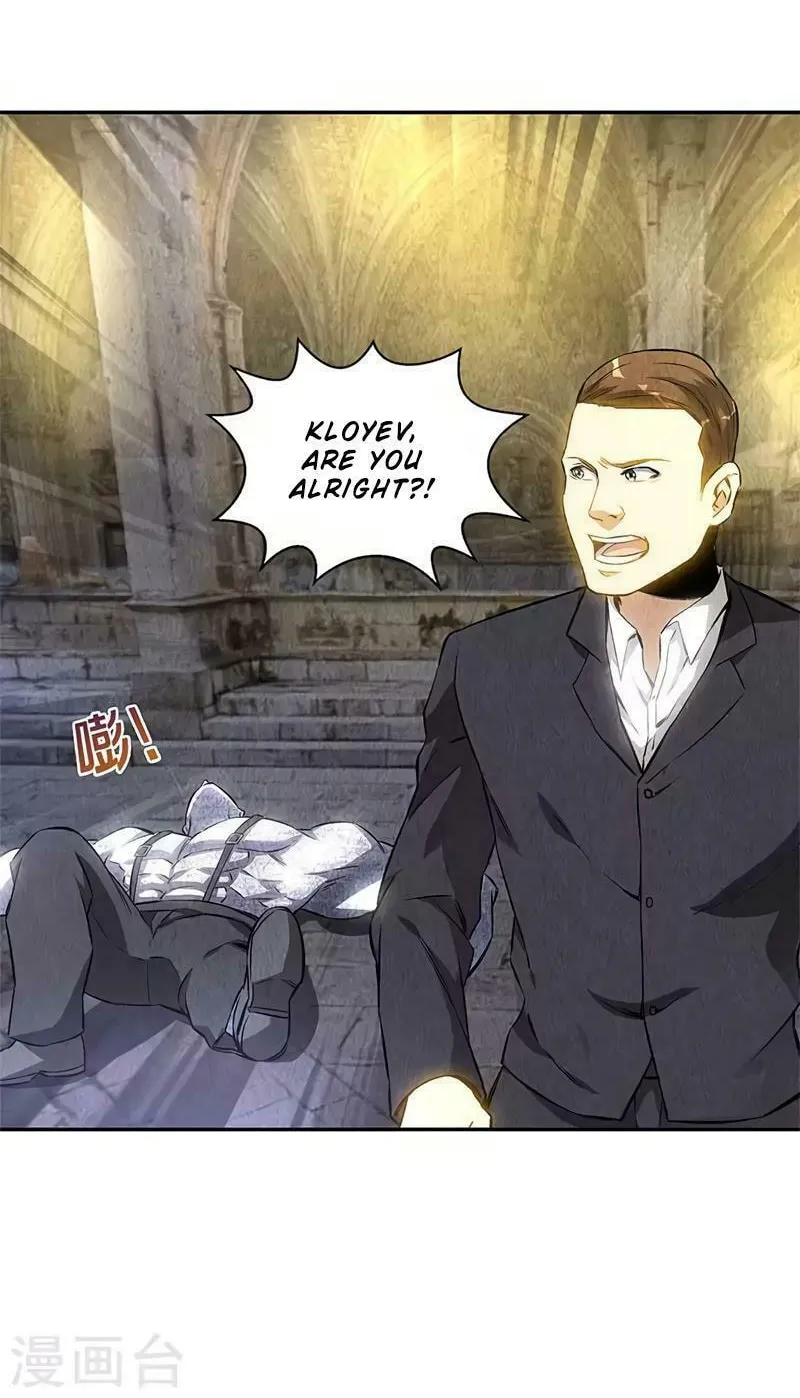 I'm a Loser, Baby (Colored) Chapter 123 page 27 - 