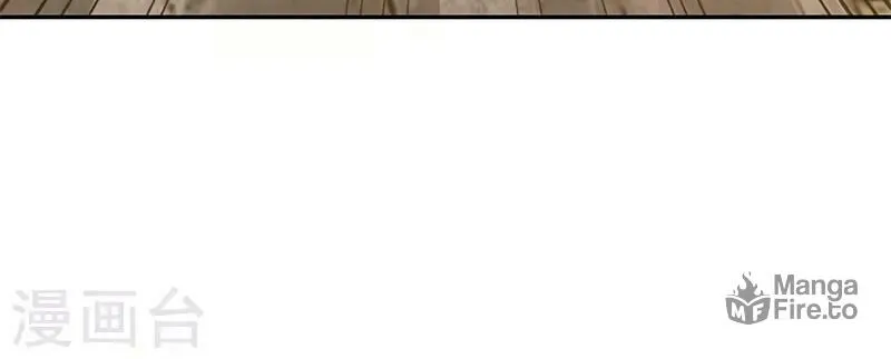 I'm a Loser, Baby (Colored) Chapter 124 page 50 - 