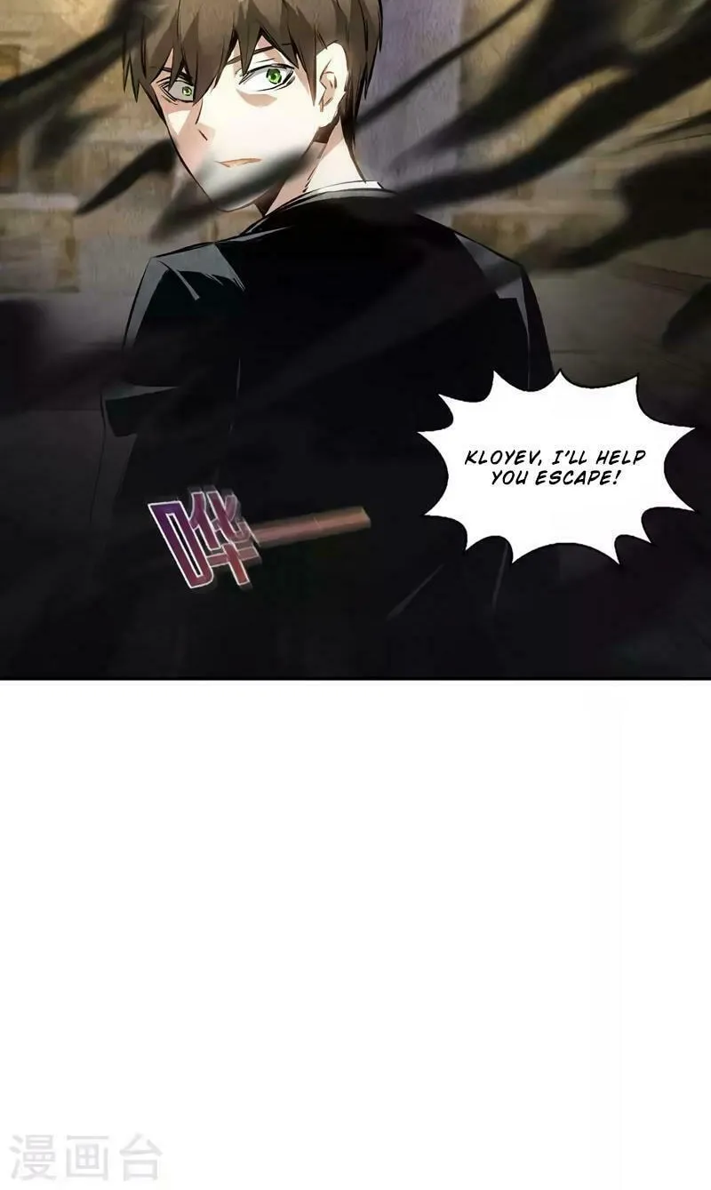I'm a Loser, Baby (Colored) Chapter 125 page 3 - 