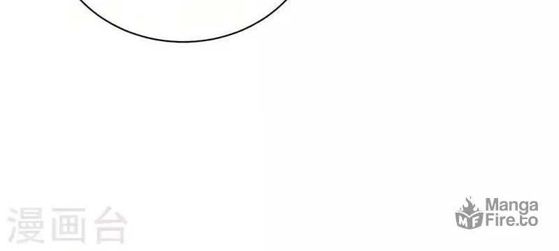 I'm a Loser, Baby (Colored) Chapter 125 page 21 - 