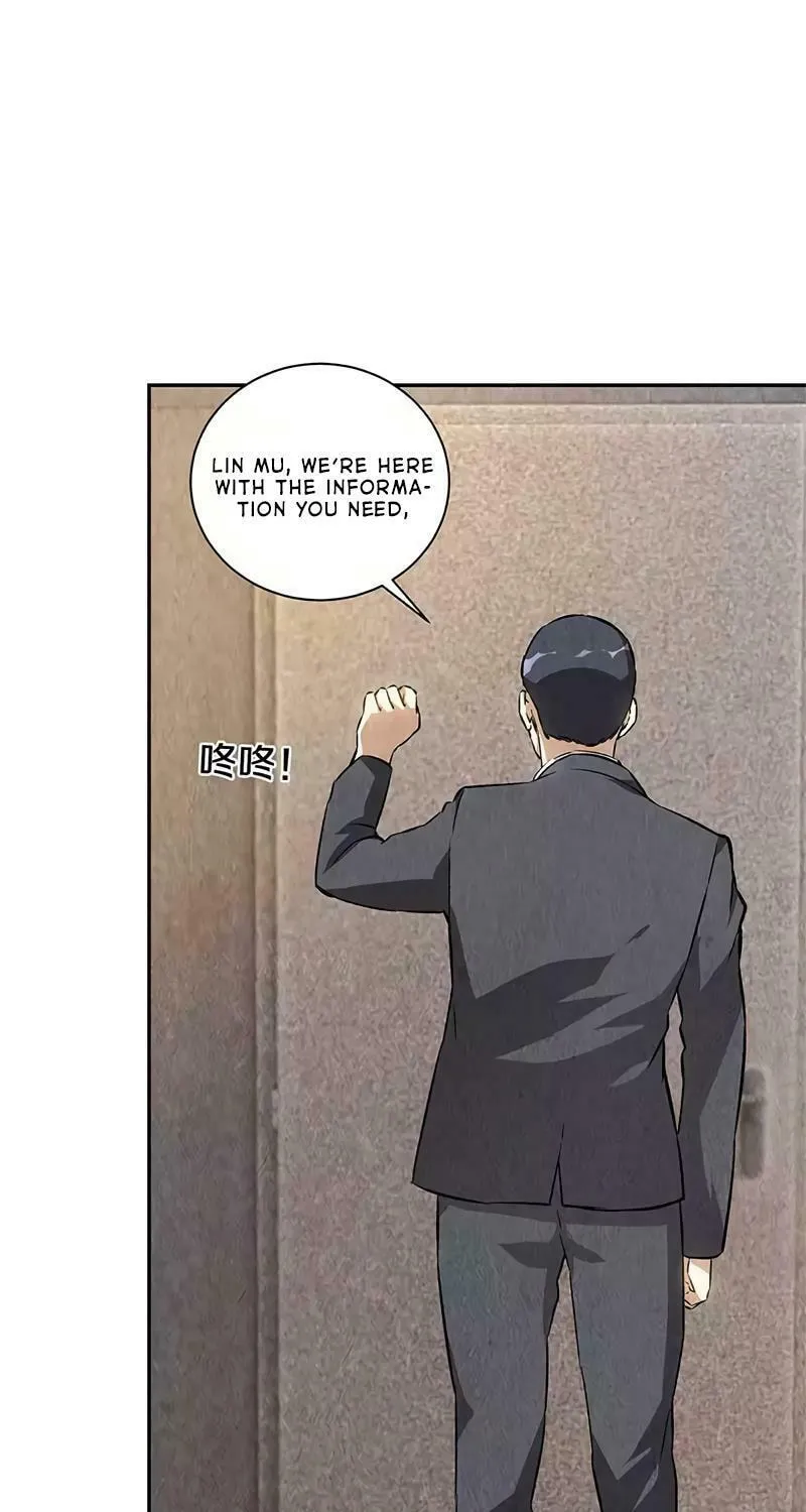 I'm a Loser, Baby (Colored) Chapter 126 page 17 - 
