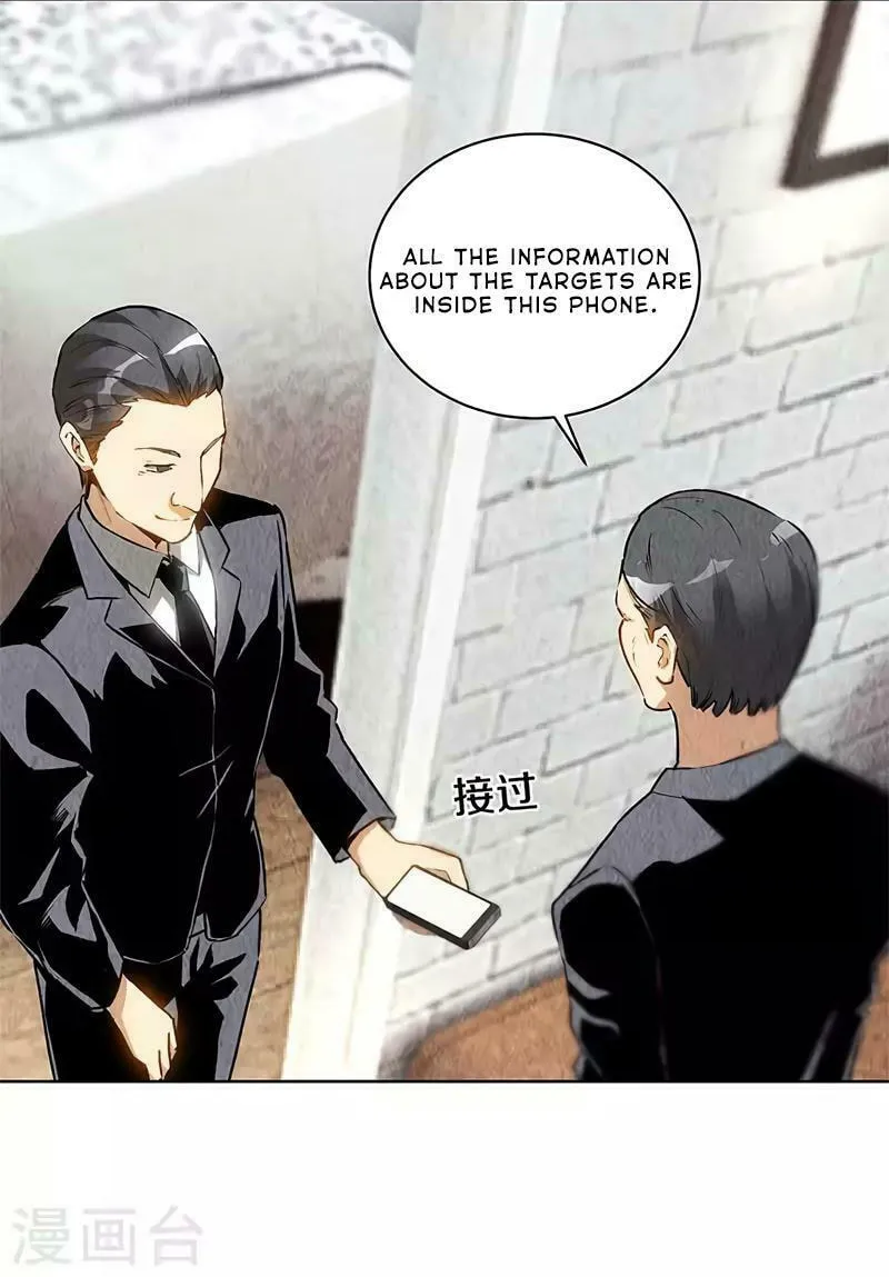 I'm a Loser, Baby (Colored) Chapter 126 page 25 - 