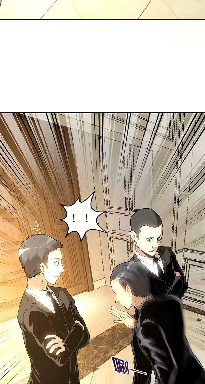 I'm a Loser, Baby (Colored) Chapter 128 page 6 - 