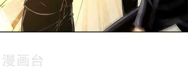 I'm a Loser, Baby (Colored) Chapter 128 page 7 - 