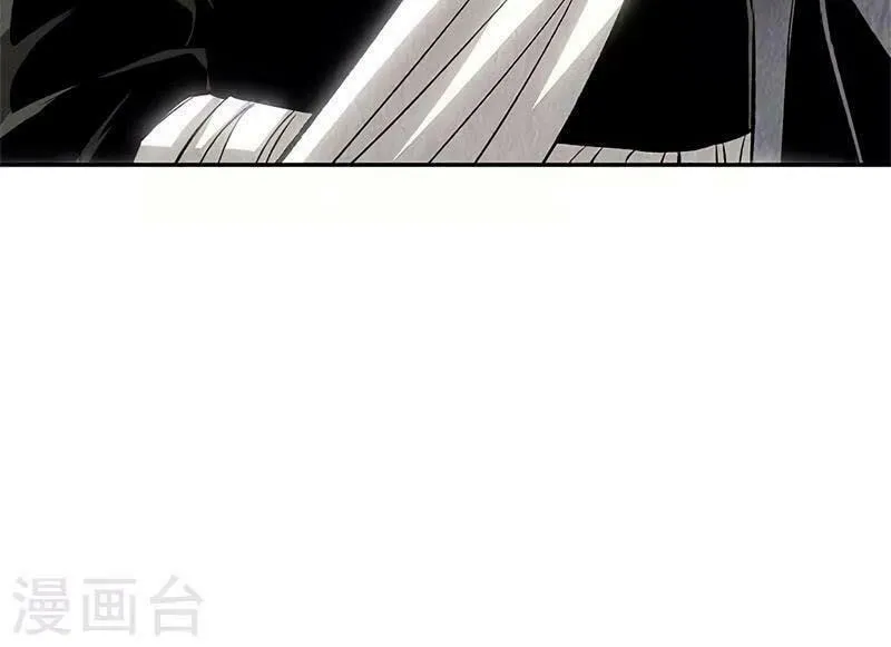 I'm a Loser, Baby (Colored) Chapter 131 page 28 - 