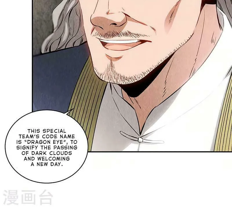 I'm a Loser, Baby (Colored) Chapter 132 page 4 - 