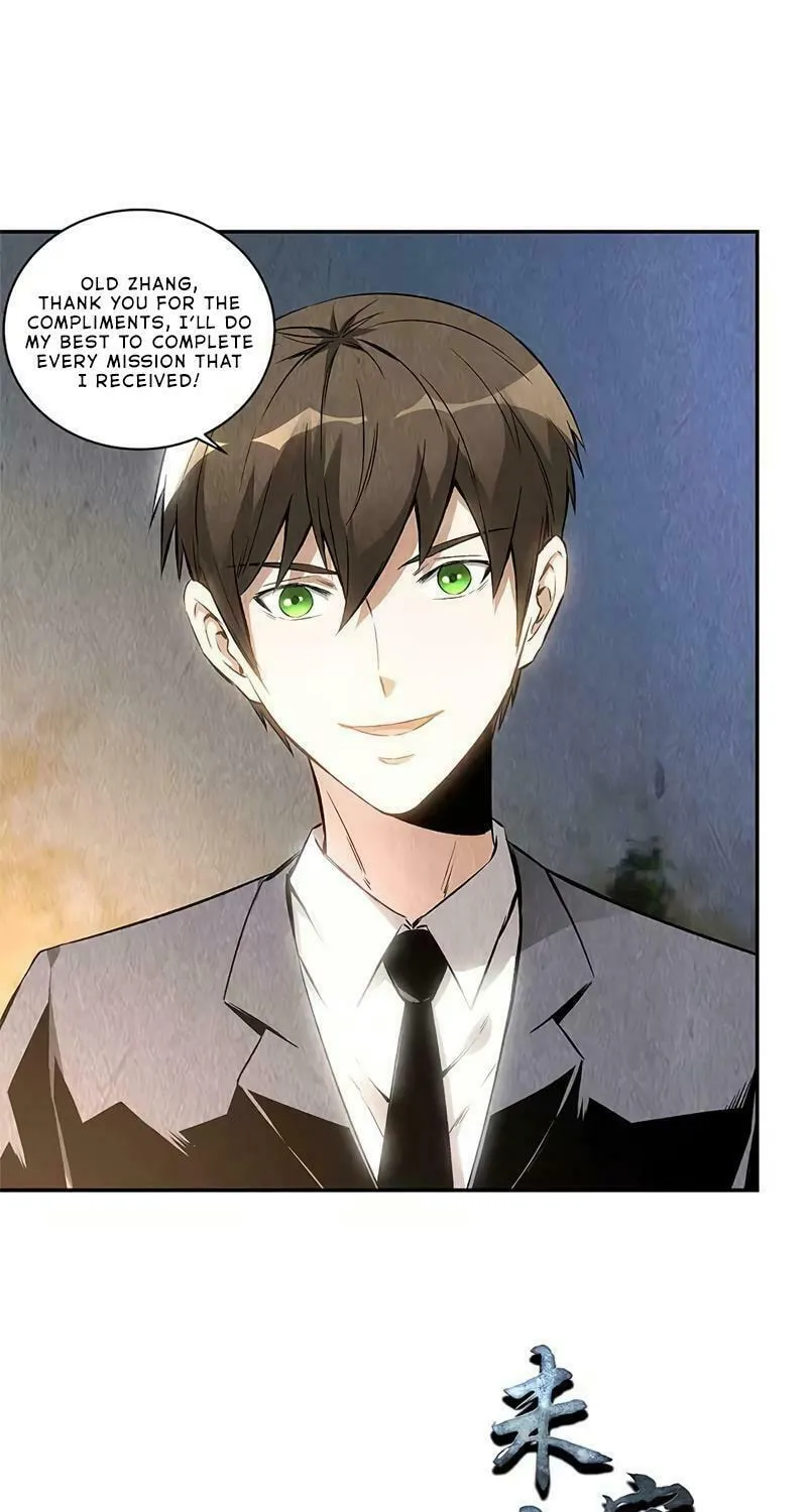 I'm a Loser, Baby (Colored) Chapter 132 page 41 - 