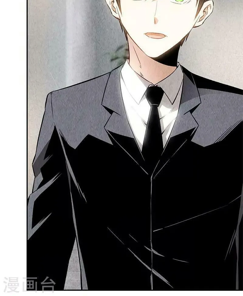 I'm a Loser, Baby (Colored) Chapter 133 page 16 - 