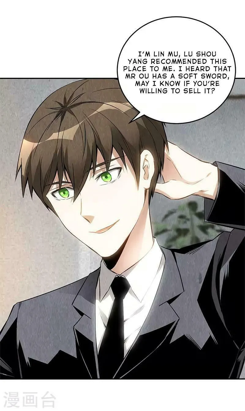 I'm a Loser, Baby (Colored) Chapter 133 page 18 - 