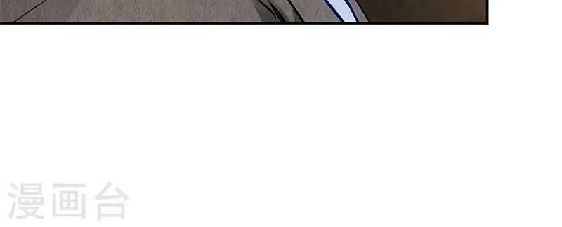 I'm a Loser, Baby (Colored) Chapter 133 page 21 - 