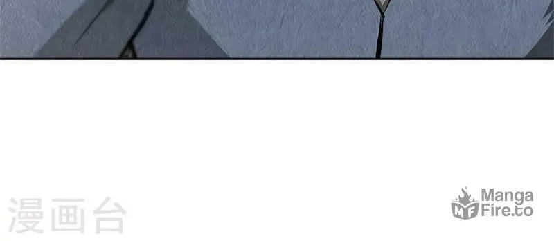 I'm a Loser, Baby (Colored) Chapter 138 page 11 - 
