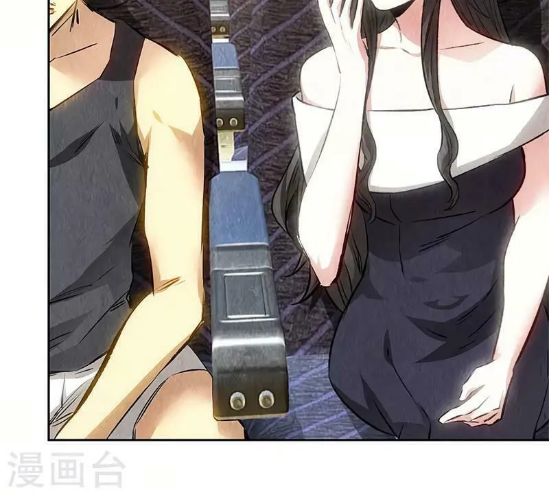 I'm a Loser, Baby (Colored) Chapter 139 page 4 - 