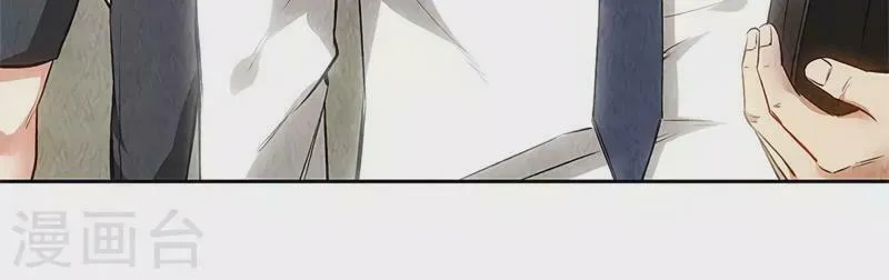 I'm a Loser, Baby (Colored) Chapter 141 page 45 - 