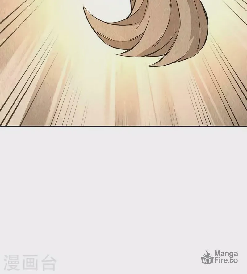 I'm a Loser, Baby (Colored) Chapter 142 page 31 - 