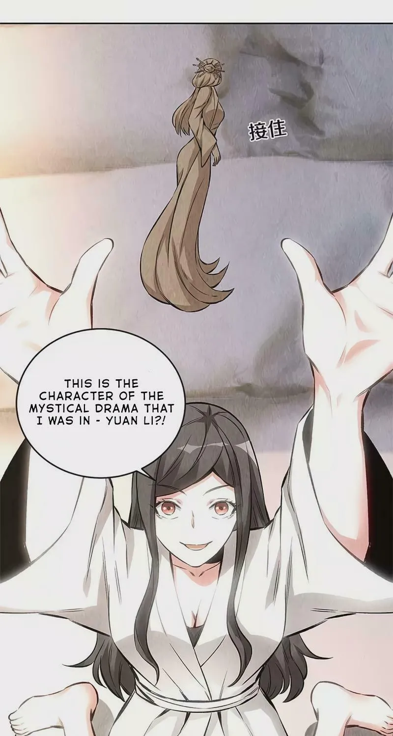 I'm a Loser, Baby (Colored) Chapter 142 page 32 - 