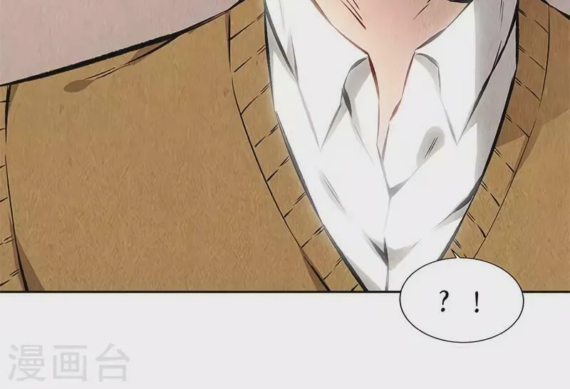 I'm a Loser, Baby (Colored) Chapter 142 page 39 - 