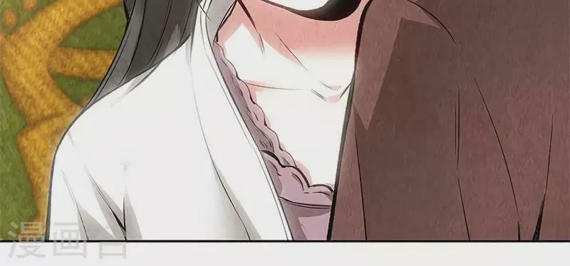 I'm a Loser, Baby (Colored) Chapter 142 page 45 - 