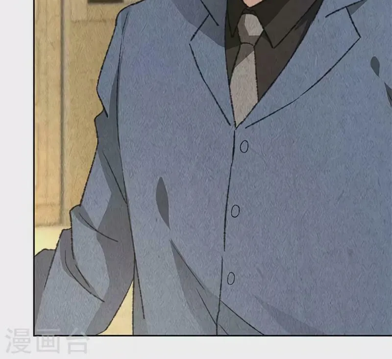 I'm a Loser, Baby (Colored) Chapter 143 page 41 - 