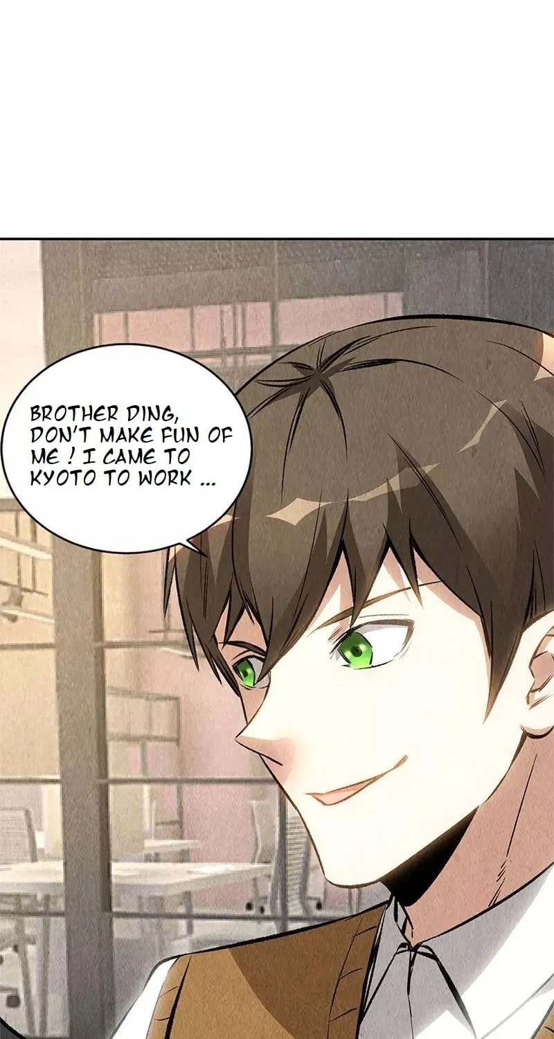 I'm a Loser, Baby (Colored) Chapter 144 page 18 - 