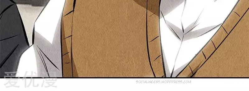 I'm a Loser, Baby (Colored) Chapter 144 page 19 - 