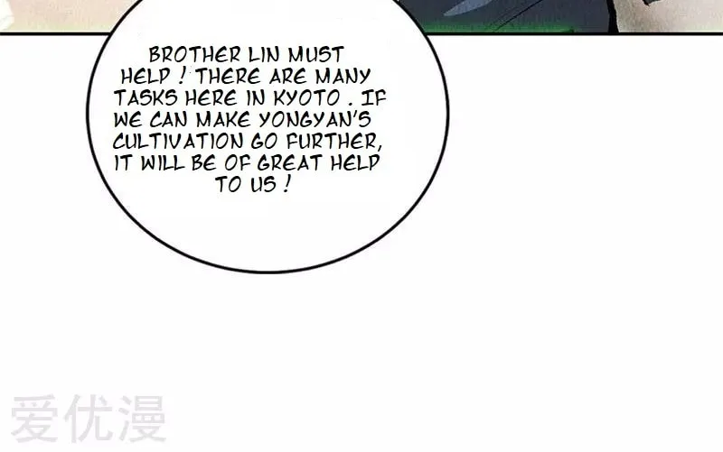 I'm a Loser, Baby (Colored) Chapter 144 page 46 - 