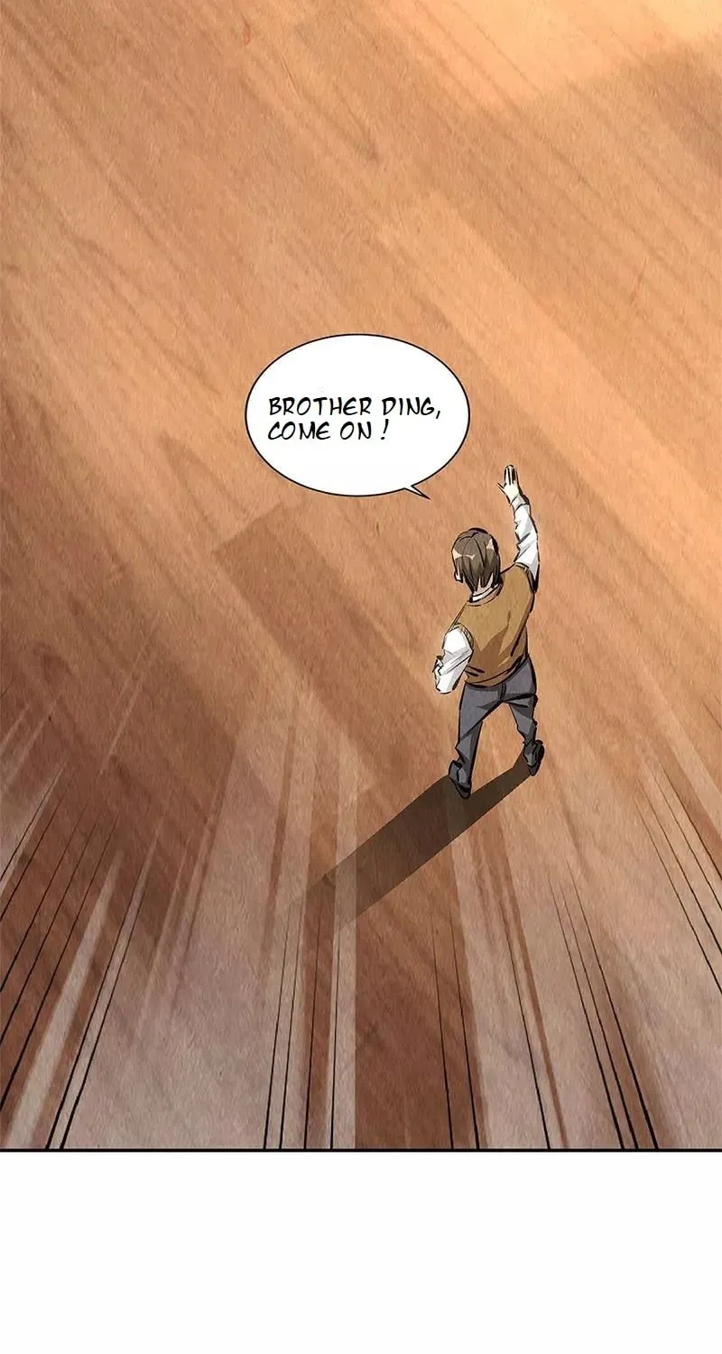 I'm a Loser, Baby (Colored) Chapter 145 page 22 - 