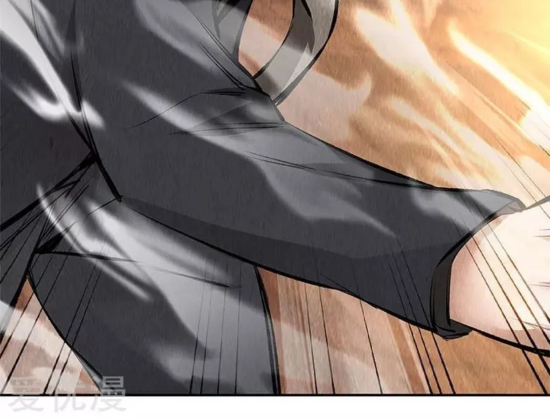 I'm a Loser, Baby (Colored) Chapter 145 page 30 - 
