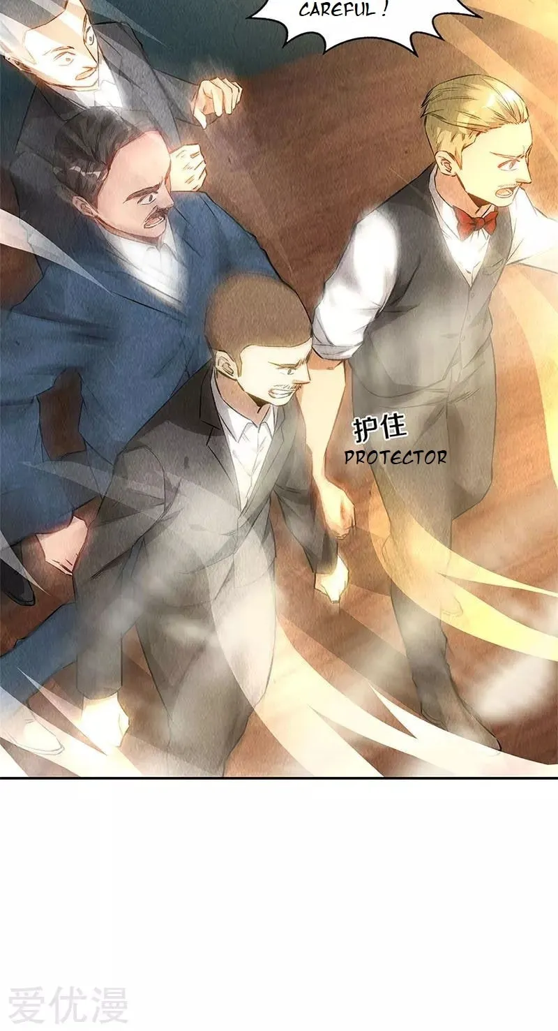 I'm a Loser, Baby (Colored) Chapter 145 page 33 - 