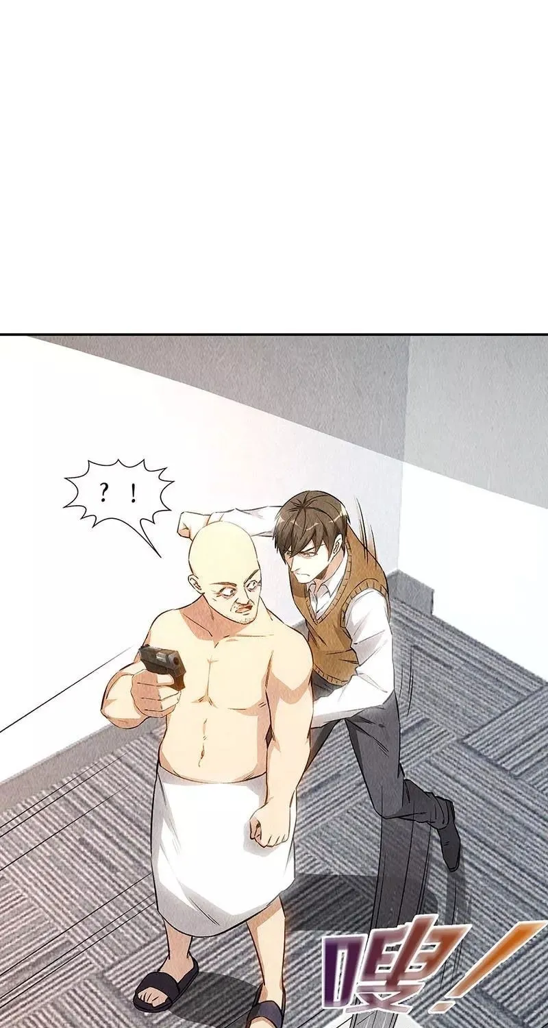 I'm a Loser, Baby (Colored) Chapter 148 page 21 - 