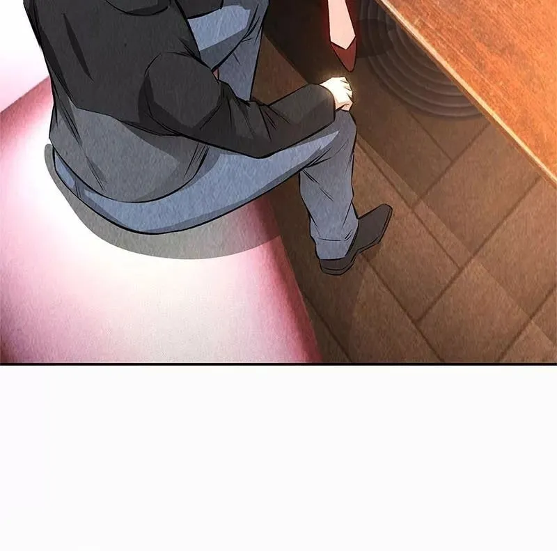 I'm a Loser, Baby (Colored) Chapter 149 page 41 - 