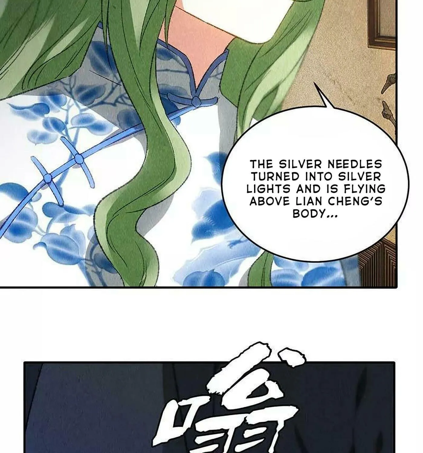 I'm a Loser, Baby (Colored) Chapter 85 page 4 - 